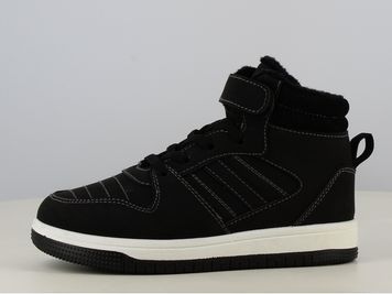 Bocanci pentru copii BBS B0017690 - Negru